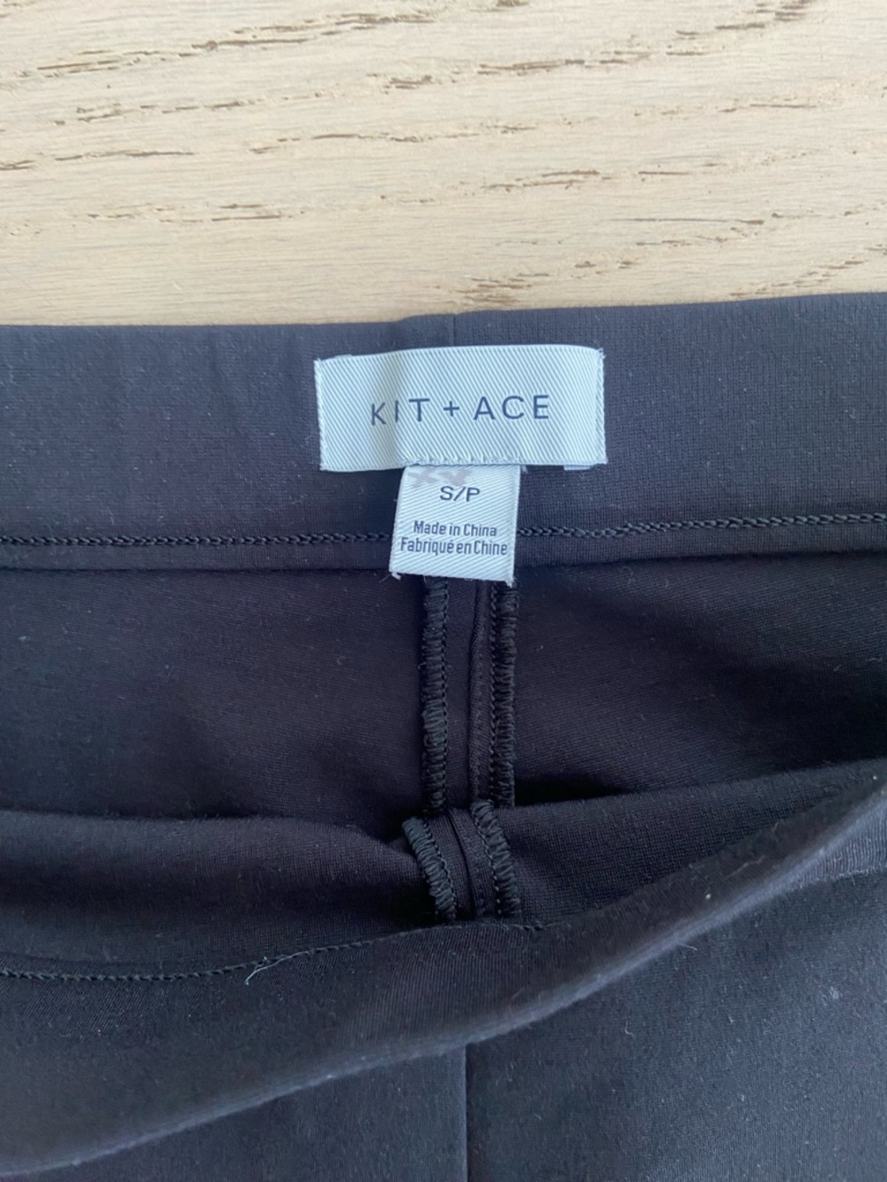 KIT + ACE Serenity High-rise Flare Pull-on Pants Size Small Black Stretch EUC - Picture 4 of 8